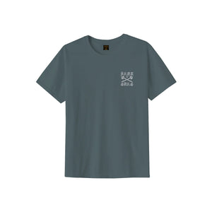 Dark Seas Eternal Pigment Men's S/S T-Shirt - Balsam Green