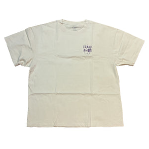 Steko Dragon Fudo Men's S/S Shirt - Off White